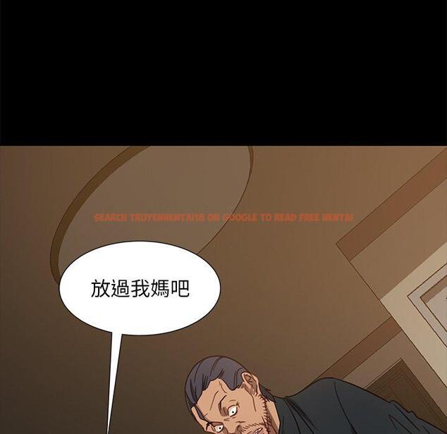 查看漫画隔壁老金 - 第49話 - tymanga.com中的1036471图片