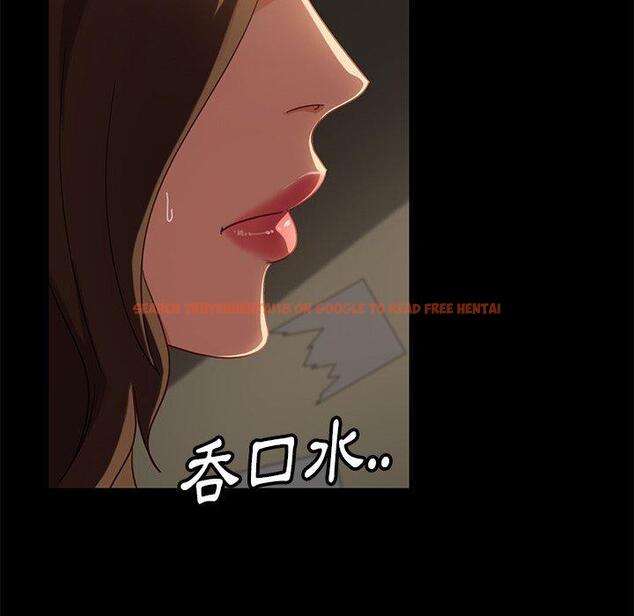 查看漫画隔壁老金 - 第50話 - tymanga.com中的1036509图片