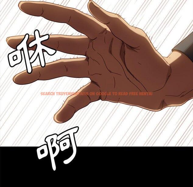 查看漫画隔壁老金 - 第50話 - tymanga.com中的1036514图片