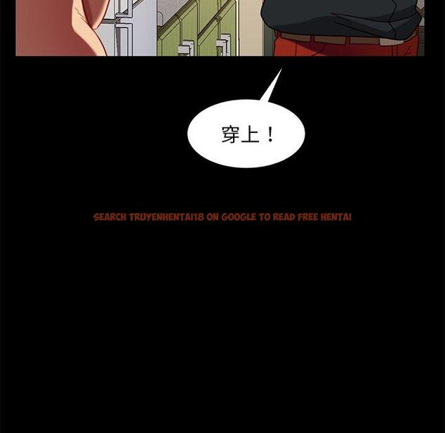 查看漫画隔壁老金 - 第50話 - tymanga.com中的1036522图片