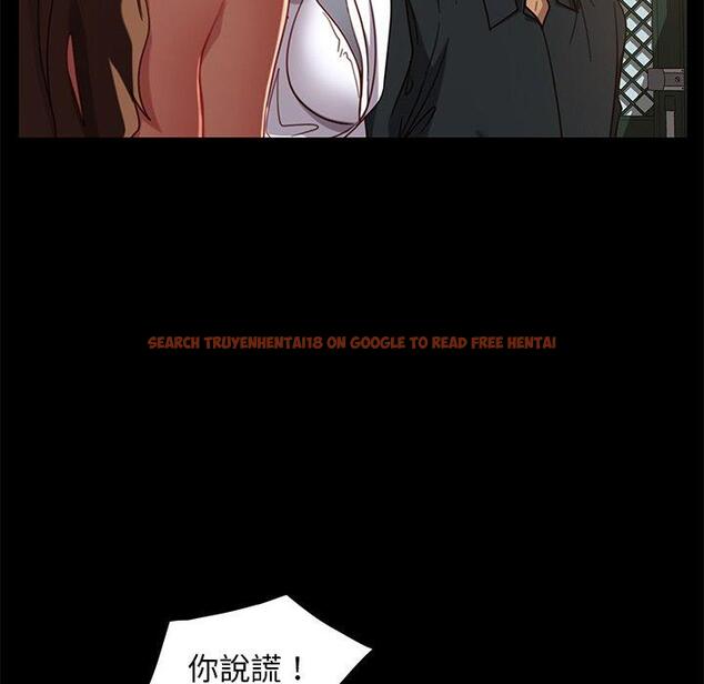 查看漫画隔壁老金 - 第50話 - tymanga.com中的1036530图片