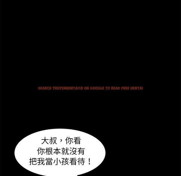 查看漫画隔壁老金 - 第50話 - tymanga.com中的1036532图片
