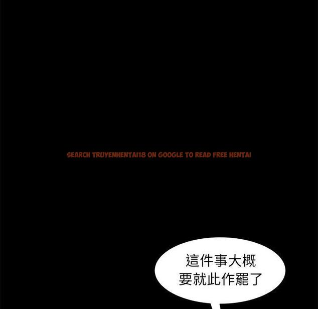 查看漫画隔壁老金 - 第50話 - tymanga.com中的1036571图片