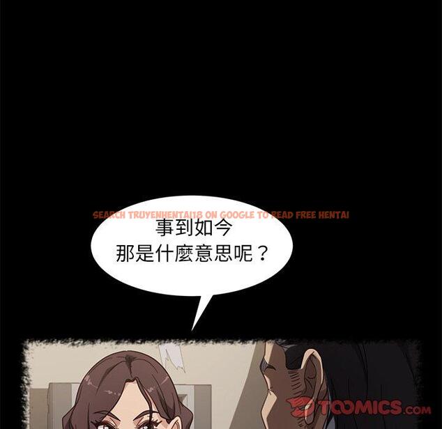 查看漫画隔壁老金 - 第50話 - tymanga.com中的1036573图片