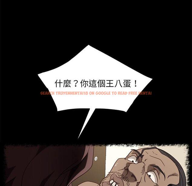 查看漫画隔壁老金 - 第50話 - tymanga.com中的1036575图片