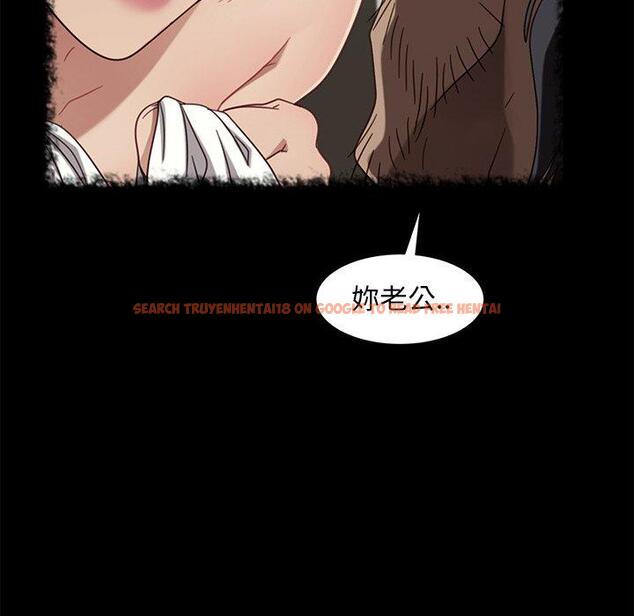 查看漫画隔壁老金 - 第50話 - tymanga.com中的1036579图片