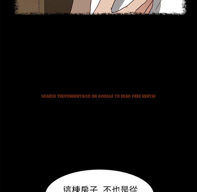 查看漫画隔壁老金 - 第50話 - tymanga.com中的1036584图片