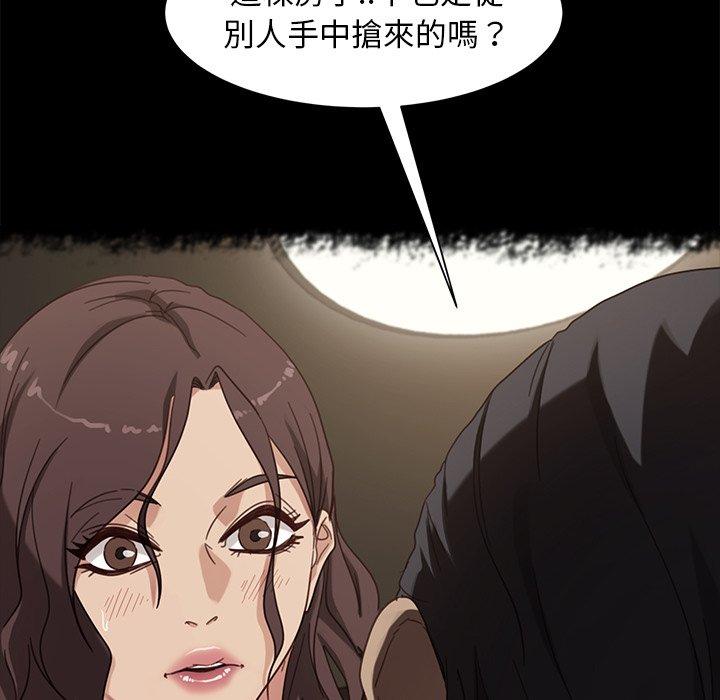 查看漫画隔壁老金 - 第50話 - tymanga.com中的1036585图片