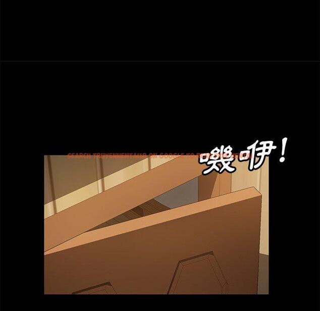 查看漫画隔壁老金 - 第50話 - tymanga.com中的1036595图片
