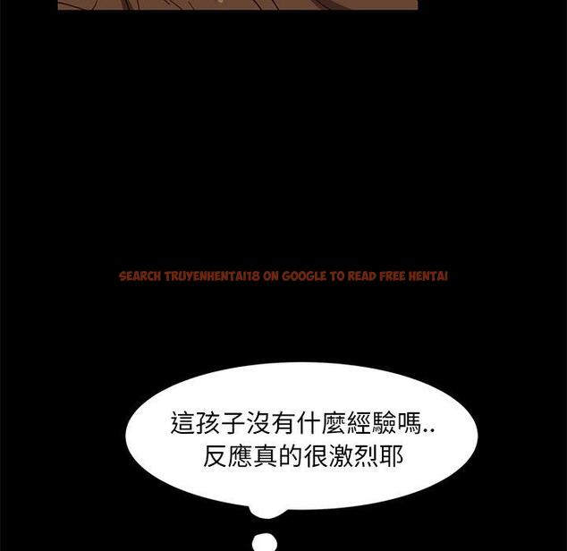 查看漫画隔壁老金 - 第50話 - tymanga.com中的1036611图片