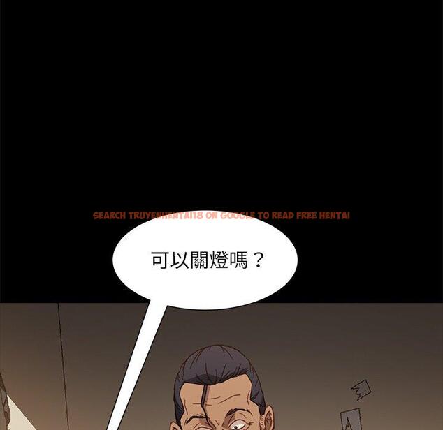 查看漫画隔壁老金 - 第50話 - tymanga.com中的1036623图片