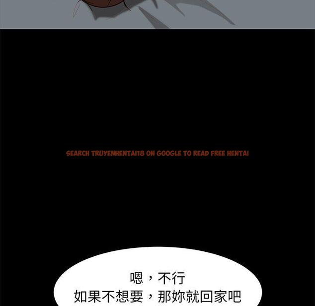 查看漫画隔壁老金 - 第50話 - tymanga.com中的1036626图片