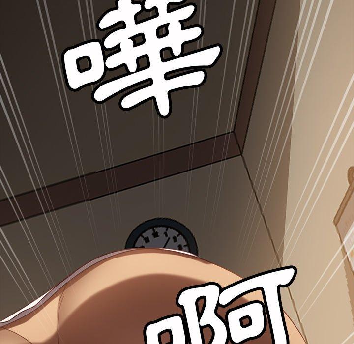 查看漫画隔壁老金 - 第50話 - tymanga.com中的1036635图片