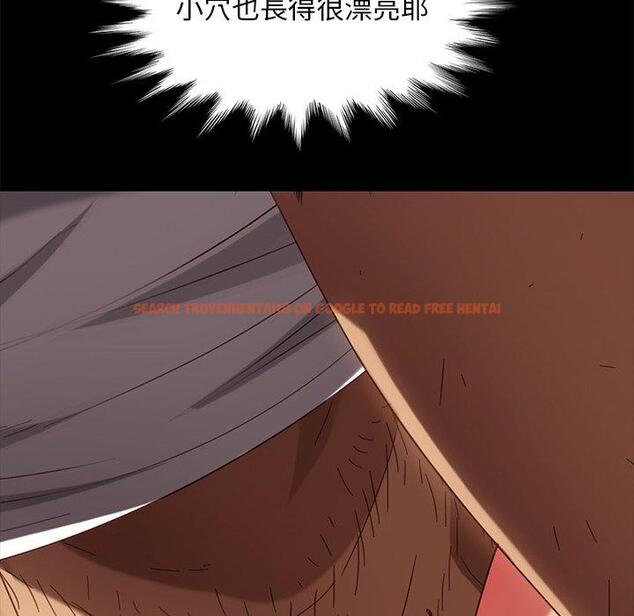 查看漫画隔壁老金 - 第50話 - tymanga.com中的1036645图片