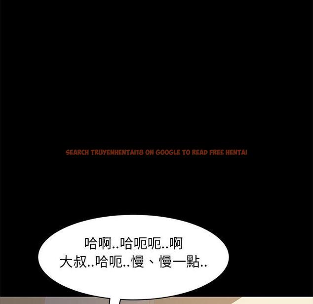 查看漫画隔壁老金 - 第51話 - tymanga.com中的1036663图片