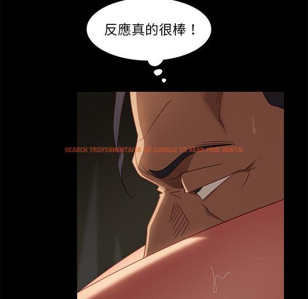 查看漫画隔壁老金 - 第51話 - tymanga.com中的1036671图片