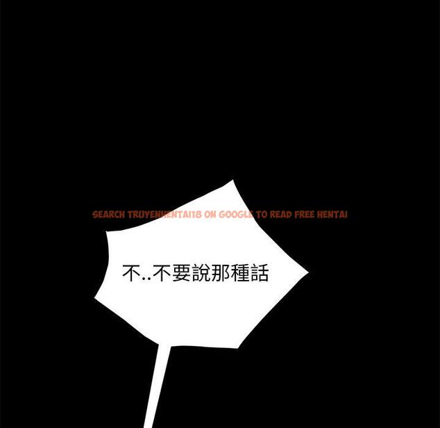 查看漫画隔壁老金 - 第51話 - tymanga.com中的1036680图片