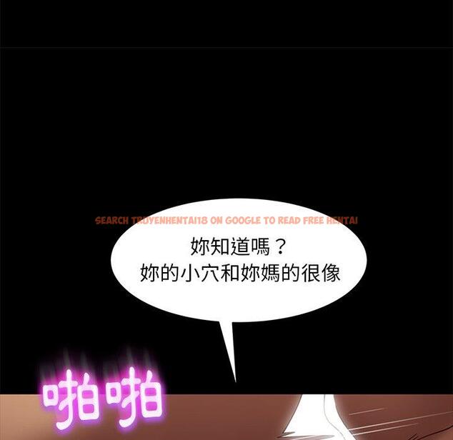 查看漫画隔壁老金 - 第51話 - tymanga.com中的1036703图片