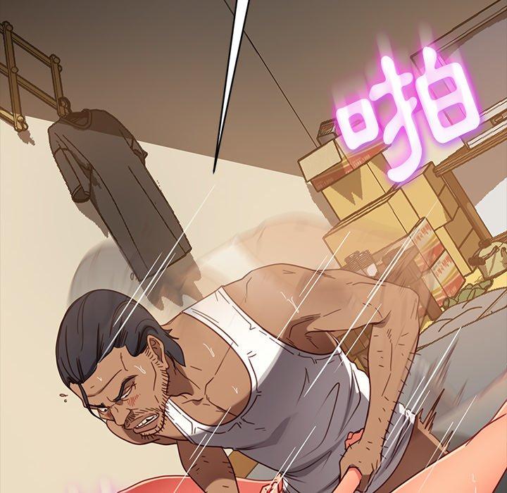 查看漫画隔壁老金 - 第51話 - tymanga.com中的1036723图片