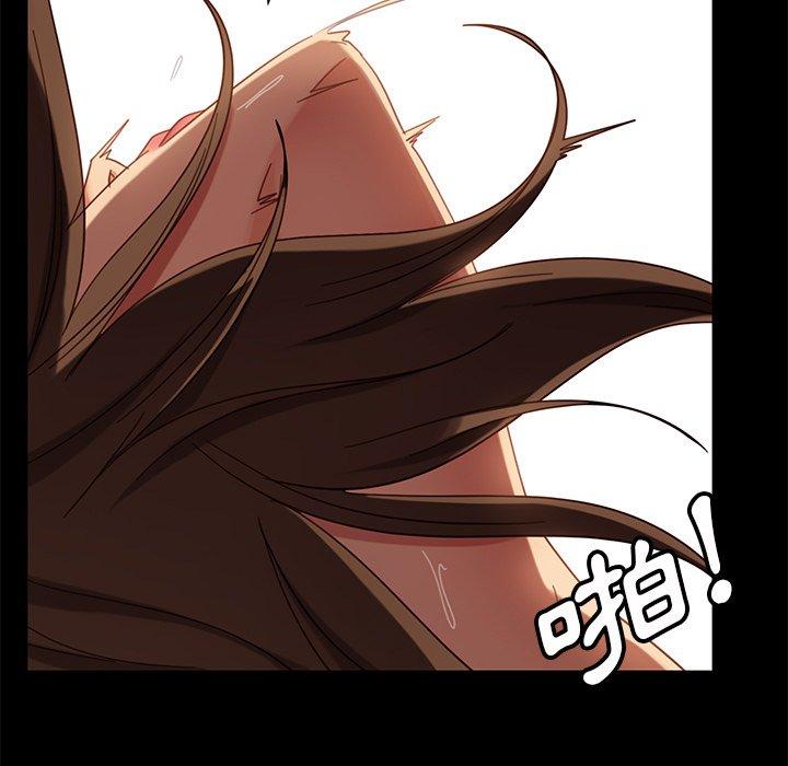 查看漫画隔壁老金 - 第51話 - tymanga.com中的1036728图片