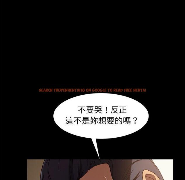 查看漫画隔壁老金 - 第51話 - tymanga.com中的1036734图片