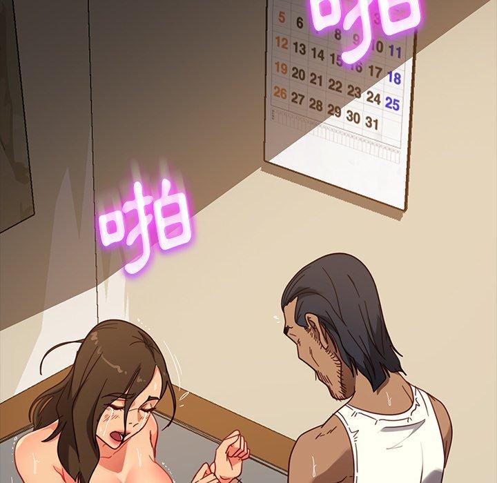 查看漫画隔壁老金 - 第51話 - tymanga.com中的1036741图片