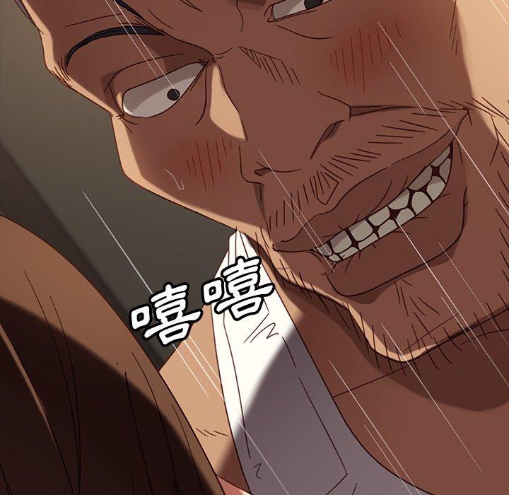 查看漫画隔壁老金 - 第51話 - tymanga.com中的1036754图片