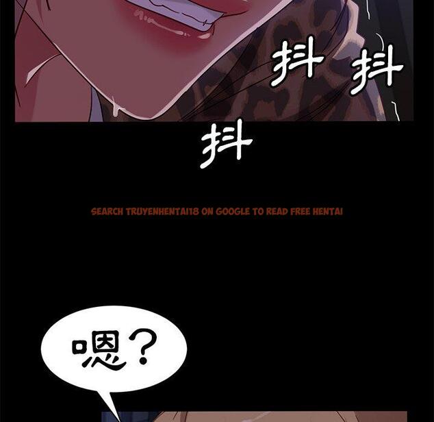查看漫画隔壁老金 - 第51話 - tymanga.com中的1036771图片