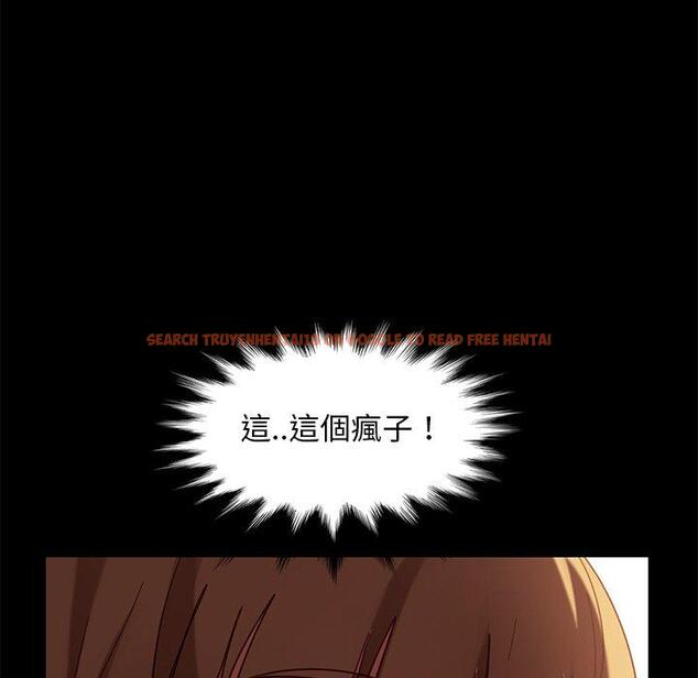 查看漫画隔壁老金 - 第51話 - tymanga.com中的1036781图片