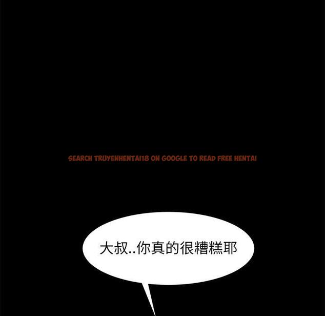 查看漫画隔壁老金 - 第51話 - tymanga.com中的1036802图片