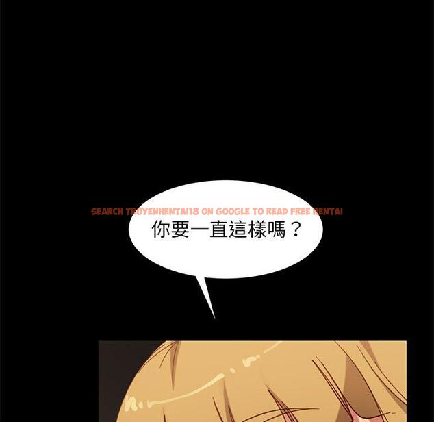 查看漫画隔壁老金 - 第51話 - tymanga.com中的1036806图片