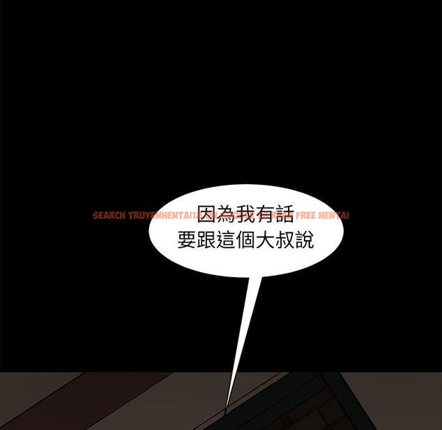 查看漫画隔壁老金 - 第52話 - tymanga.com中的1036833图片