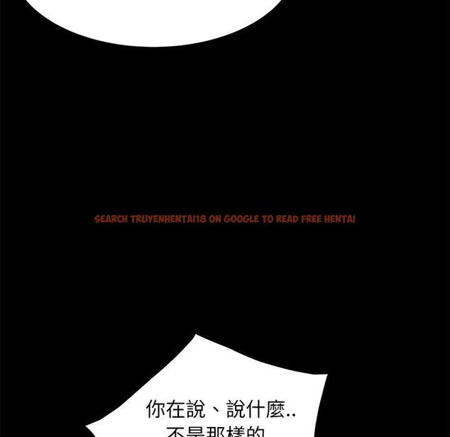 查看漫画隔壁老金 - 第52話 - tymanga.com中的1036861图片