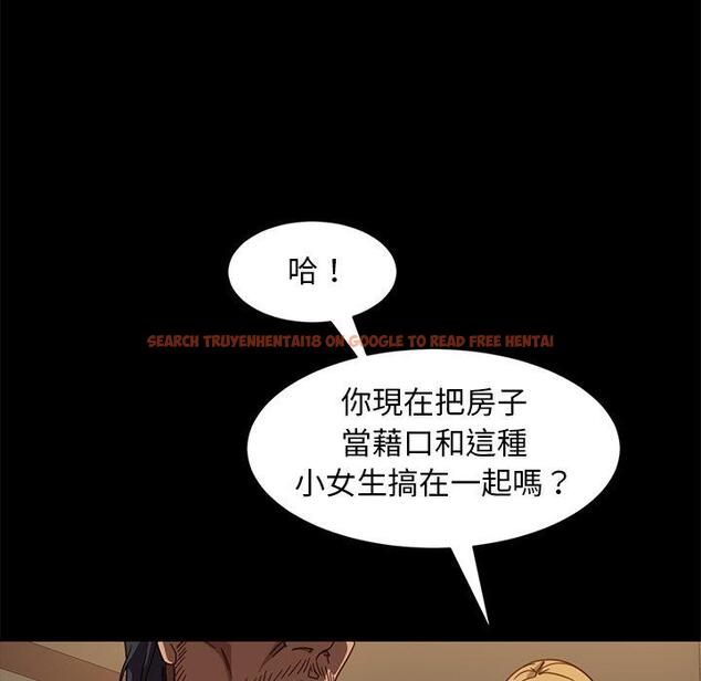 查看漫画隔壁老金 - 第52話 - tymanga.com中的1036867图片
