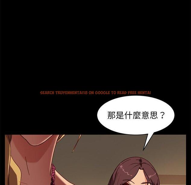 查看漫画隔壁老金 - 第52話 - tymanga.com中的1036881图片