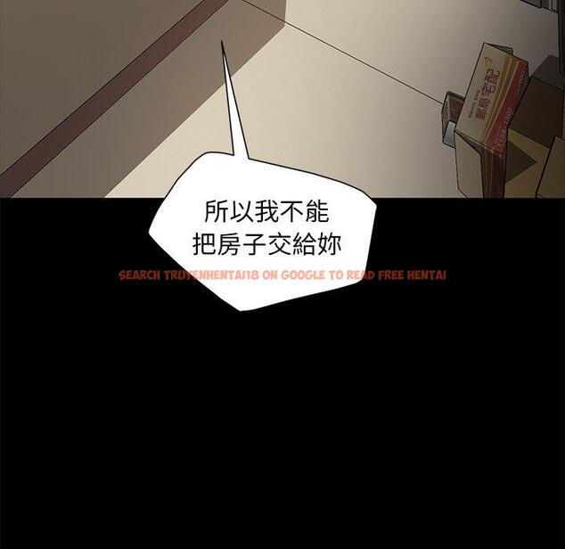 查看漫画隔壁老金 - 第52話 - tymanga.com中的1036887图片