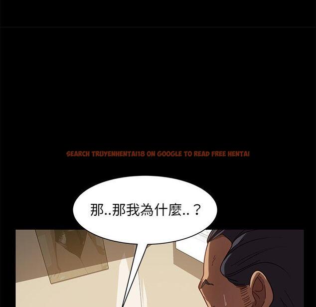 查看漫画隔壁老金 - 第52話 - tymanga.com中的1036888图片