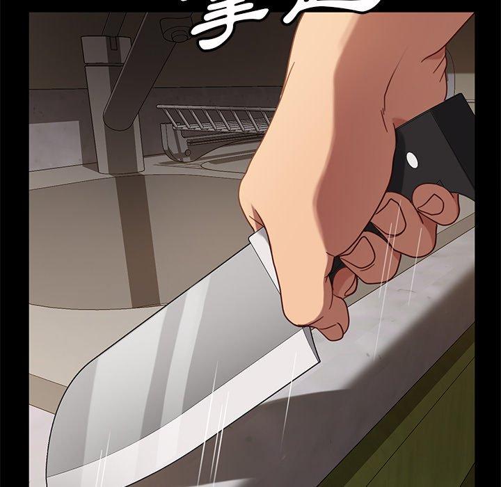 查看漫画隔壁老金 - 第52話 - tymanga.com中的1036893图片