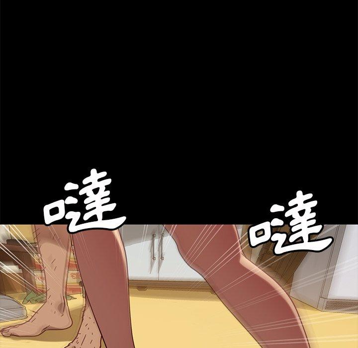 查看漫画隔壁老金 - 第52話 - tymanga.com中的1036895图片