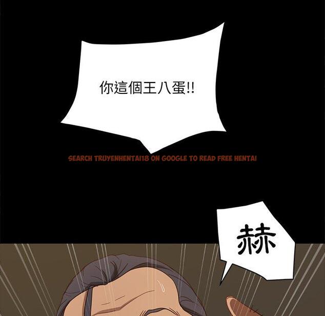 查看漫画隔壁老金 - 第52話 - tymanga.com中的1036897图片