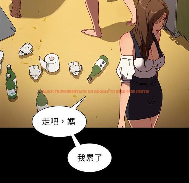 查看漫画隔壁老金 - 第52話 - tymanga.com中的1036914图片