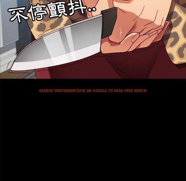查看漫画隔壁老金 - 第52話 - tymanga.com中的1036916图片