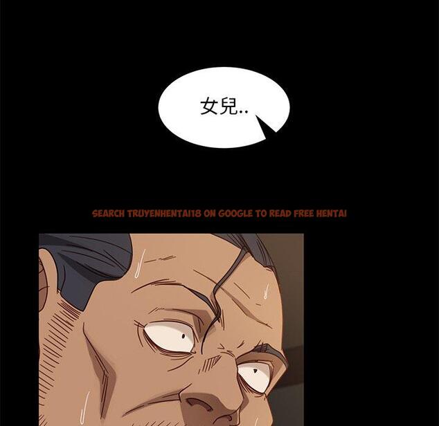 查看漫画隔壁老金 - 第52話 - tymanga.com中的1036924图片