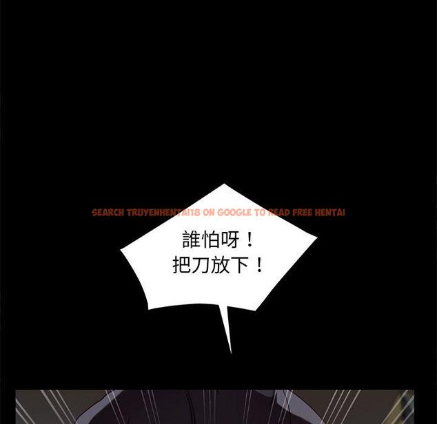 查看漫画隔壁老金 - 第52話 - tymanga.com中的1036935图片