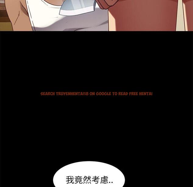 查看漫画隔壁老金 - 第52話 - tymanga.com中的1036940图片
