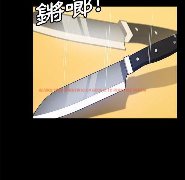 查看漫画隔壁老金 - 第52話 - tymanga.com中的1036948图片