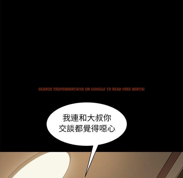 查看漫画隔壁老金 - 第52話 - tymanga.com中的1036949图片