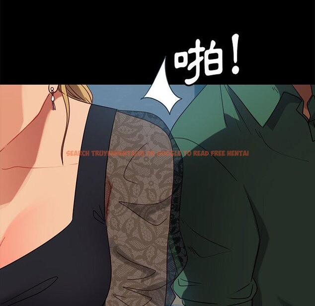 查看漫画隔壁老金 - 第52話 - tymanga.com中的1036973图片