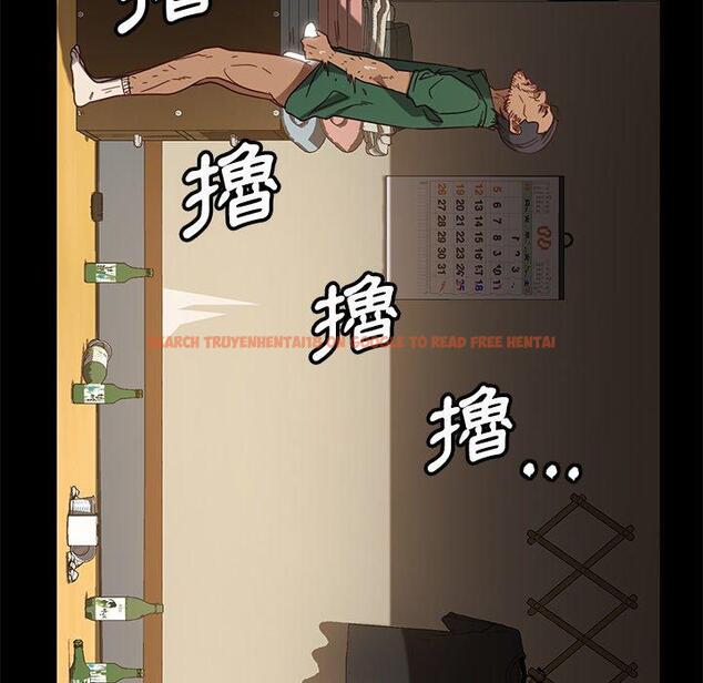 查看漫画隔壁老金 - 第52話 - tymanga.com中的1036986图片