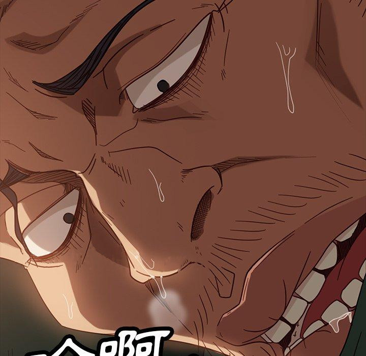 查看漫画隔壁老金 - 第52話 - tymanga.com中的1037000图片